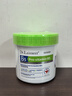 DR.LAIMEER 來(lái)美醫生維生素B5大白罐止癢潤膚保濕霜露曬后修復敏紅干燥起皮身體乳男女 曬單實(shí)拍圖