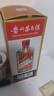 貴和泉貴州茅臺鎮原漿基酒53度醬香型白酒糧食酒整箱6瓶500ml 53%vol 500mL 1瓶 曬單實(shí)拍圖