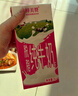 鮮美贊脫脂純牛奶1L*1盒 0脂肪 學(xué)生早餐搭配 減脂健身咖啡伴侶大包裝奶 曬單實(shí)拍圖