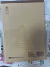 晨光（M&G）文具b5草稿本錯題本筆記本子牛皮拍紙本學(xué)生考研復習作業(yè)本 本味橫線(xiàn)款70頁(yè)1本裝APYBQN31 曬單實(shí)拍圖