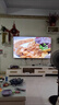 TCL電視 75V8L Pro 75英寸 144Hz高刷 QLED量子點(diǎn) 3GB+64GB大內存 4K deepseek AI電視 國家補貼20% 75英寸 標準版【標配底座】 官方標配 曬單實(shí)拍圖