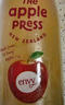 The Apple Press 新西蘭進(jìn)口 原榨蘋(píng)果汁 1.5L*2 1.5L*2瓶 曬單實(shí)拍圖