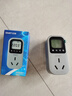 正泰電量計量插座電表功率功耗顯示 16A(帶背光)最大功率3520w 曬單實(shí)拍圖