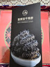 趙家淡干海參500g40-60只1斤裝禮盒 紅島底播刺參海產(chǎn)干貨送禮品 曬單實(shí)拍圖