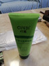 蘆薈去角質(zhì)啫喱去死皮黑頭臉部面部深層清潔搓泥敏感肌洗面奶 蘆薈去角質(zhì)啫喱100g（低價(jià)嘗新）1支 曬單實(shí)拍圖