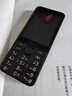 諾基亞（NOKIA）235 4G 移動(dòng)聯(lián)通電信全網(wǎng)通 2.8英寸雙卡雙待 直板按鍵手機 老人老年手機 學(xué)生手機 黑色 曬單實(shí)拍圖
