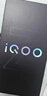 vivo iQOO Z10x 新品5G手機 星穹黑8+256GB全網(wǎng)通 官方標配 曬單實(shí)拍圖