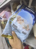 貝肽斯仿生胎脂皮紙尿褲嬰兒超薄透氣尿不濕寶寶新生兒尿片尿褲 【紙尿褲】NB碼 1包 4片 （試用裝） 曬單實(shí)拍圖