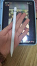 倍思電容筆iPad蘋(píng)果筆【直插/TypeC快充】適用25年P(guān)ro/Air/Mini/iPad11平板觸控觸屏手寫(xiě)筆applepencil 曬單實(shí)拍圖