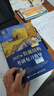 【新版2027】王道天勤計算機考研408教材+歷年真題解析+沖刺模擬題 全科操作系統+數據結構+計算機網(wǎng)絡(luò )+計算機組成原理套裝自選 2027王道全家桶6本（27教材+26試卷）分批發(fā) 曬單實(shí)拍圖