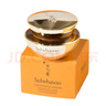 雪花秀（SULWHASOO）御時(shí)緊顏參養眼霜5mL【臨期清倉】 曬單實(shí)拍圖