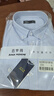 BLACKMONDAY【精梳棉】純棉牛津紡長(cháng)袖襯衫男全棉豎條紋男士抗皺商務(wù)休閑襯衣 曬單實(shí)拍圖