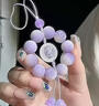 芯奢紫璃月菩提子手串女手捻手機鏈掛繩鑰匙扣掛件吊墜菩提根包掛飾 紫璃月 曬單實(shí)拍圖