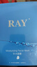 RAY補水面膜 藍色10片/盒  補水保濕 清瑩柔潤  日期新鮮 金色+銀色+2盒藍色 曬單實(shí)拍圖