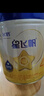 飛鶴星飛帆 CBP骨骼發(fā)育 兒童奶粉4段(3-6歲適用)750g*6 曬單實(shí)拍圖