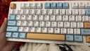 惠普（HP）GT98機械鍵盤(pán)無(wú)線(xiàn)有線(xiàn)藍牙三模gasket客制化電競游戲鍵盤(pán)辦公電腦平板 海鹽星圣代軸高顏值 曬單實(shí)拍圖