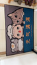 地墊門(mén)口進(jìn)門(mén)墊入戶(hù)門(mén)腳墊門(mén)墊地毯家用門(mén)廳廚房吸水可裁剪客廳 元氣滿(mǎn)滿(mǎn) 寬70*長(cháng)110CM 曬單實(shí)拍圖