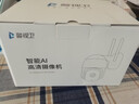 警視衛4g攝像頭室戶(hù)外終身免充值流量家用監控器360度全景無(wú)死角帶夜視旋轉云臺戶(hù)外家用手機遠程監控 【雙攝WiFi版】雙攝像頭+WiFi連接+64G 曬單實(shí)拍圖