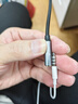 秋葉原（CHOSEAL）Type-C耳機轉接頭 3.5mm耳機音頻線(xiàn) 漆包銅編織線(xiàn)身 USB-C耳機轉換器 適用華為小米安卓手機 QZ203 曬單實(shí)拍圖