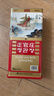 正官莊 原裝進(jìn)口高麗參 [良] 6年根40支600g 約48根參 紅參年貨送禮補氣 曬單實(shí)拍圖
