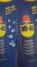 WD-40除銹劑wd40門(mén)鎖潤滑油機械防銹螺栓絲松動(dòng)窗合頁(yè)自行車(chē)鏈條清潔洗 曬單實(shí)拍圖