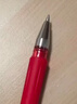 斑馬牌（ZEBRA）【熱門(mén)商品】中性筆 0.5mm子彈頭簽字筆 學(xué)生標記筆走珠水性筆 C-JJ100 JELL-BE 紅色 單支裝 曬單實(shí)拍圖