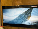 華為Vision智慧屏 5 Pro 75英寸 288Hz SuperMiniLED  一級能效國家補貼超薄液晶平板電視機HD75NEWN 曬單實(shí)拍圖