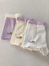 Teenie Weenie女童內褲兒童四角褲a類(lèi)純棉青少年女孩平角短褲抗菌中大童不夾PP 【10A級獨立包裝】 淺紫色+奶油色+半白色 110 cm 【身高115-135cm,體重15-25kg】 曬單實(shí)拍圖
