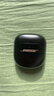 BOSE【王鶴棣同款】QuietComfort 消噪耳塞Ultra II沙漠鎏金 真無(wú)線(xiàn)藍牙QC降噪耳機大鯊4代高清通話(huà) 曬單實(shí)拍圖