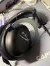極度未知HyperX極度未知颶風(fēng)2颶風(fēng)3Cloud2頭戴電競游戲耳機DTS聲卡7.1靈音 颶風(fēng)2青銅｜現貨秒發(fā)｜全新港版 曬單實(shí)拍圖