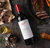 奔富（Penfolds）BIN389赤霞珠設拉子干紅葡萄酒 750ml*1支 原瓶木塞進(jìn)口【澳版】 曬單實(shí)拍圖