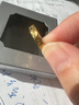 周大福碎冰冰碎金寬版黃金戒指女12號約4.8g EOF1277生日禮物 曬單實拍圖