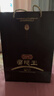 蘭陵王新百年 52度濃香型白酒500ml*2瓶 山東名酒年貨送禮(8年基酒) 曬單實(shí)拍圖