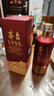 茅臺 1935 醬香型白酒 53度 500ml 單瓶裝（新老包裝隨機發(fā)貨） 曬單實(shí)拍圖