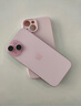 Apple/蘋(píng)果 【政府補貼需現場(chǎng)簽收激活】iPhone 15 (A3092) 256GB 粉色 支持移動(dòng)聯(lián)通電信5G 雙卡雙待 曬單實(shí)拍圖