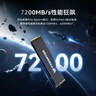 宏碁掠奪者（PREDATOR）1TB SSD固態(tài)硬盤(pán) M.2接口(NVMe協(xié)議) GM6系列｜NVMe PCIe 4.0讀速7200MB/s AI電腦存儲配件 曬單實(shí)拍圖