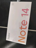 小米REDMI Note14 金剛品質(zhì) 5110mAh大電量 大光圈超感相機 8GB+128GB星輝白 紅米5G手機 國家補貼 曬單實(shí)拍圖