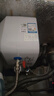 新飛小廚寶電熱水器【40年國民品牌】一級能效1500W小型儲水式熱水寶廚房暖水寶上出水6/8/10升 6L【機械款-上出水】 自己安裝 曬單實(shí)拍圖
