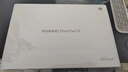 HUAWEI MatePad SE 11英寸2024款華為平板電腦高刷護眼大屏 影音娛樂(lè )學(xué)生學(xué)習平板 【MatePad SE 11英寸】星云灰 8+256GB 曬單實(shí)拍圖