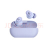 beats Solo Buds 真無(wú)線(xiàn)藍牙耳機 入耳式 兼容蘋(píng)果安卓系統 極光紫 曬單實(shí)拍圖