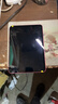 Apple蘋(píng)果ipad9/10/Pro2022/21/20款 /air5/mini7/6二手平板電腦 iPad 10代 曬單實(shí)拍圖