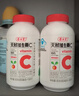 養生堂天然維生素c咀嚼片30片 天然維c VC 增強免疫力 巴西針葉櫻桃 曬單實(shí)拍圖