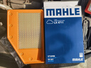馬勒（MAHLE）濾芯套裝空氣濾+空調濾(邁銳寶XL/君威17年后/新君越16年后 1.5T 曬單實(shí)拍圖