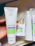 玉澤（Dr.Yu）舒緩潔顏霜氨基酸洗面奶男女通用高效清潔卸妝保濕100g 新年禮物 曬單實(shí)拍圖