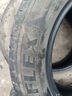 朝陽(yáng)輪胎真空胎3.00-10電動(dòng)車(chē)外胎電瓶車(chē)鋼絲防爆胎300-10+ 3.00-10大力神真空胎H665 曬單實(shí)拍圖