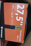 迪卡儂山地公路自行車(chē)內胎700OVBHC27.5x1.9-2.5美式氣嘴580079 曬單實(shí)拍圖