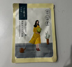 百雀羚面膜 小雀幸澄靜水光面膜10片裝補水保濕品質(zhì)國貨新年禮物 曬單實(shí)拍圖