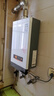 萬(wàn)家樂(lè )燃氣熱水器【恒溫王D13·升級高效速熱艙】12升天然氣智能水氣雙調精控恒溫多重安全防護以舊換新 曬單實(shí)拍圖