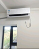 美的空調 爆款推薦 酷省電 新一級能效 變頻冷暖 節能省電家用臥室掛機 以舊換新 家電補貼15% 酷省電Ultra 大1.5匹 雙排外機制熱 曬單實(shí)拍圖