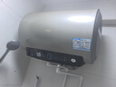 海爾（Haier）國家補貼電熱水器50升PD3 金剛無(wú)縫膽終身免換鎂棒一級能效節能省電儲水式大水量家用京東自營(yíng) 曬單實(shí)拍圖